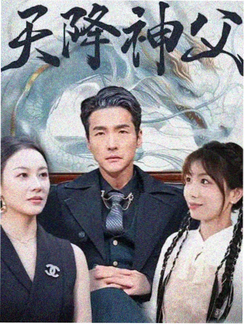 欧美喜剧剧集橘色公寓推荐